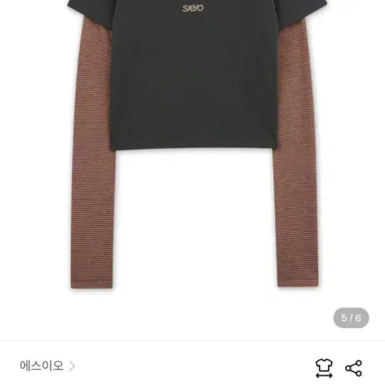 [BUNJANG] SEO Striped Layered T-Shirt / seo 에스이오 s/e/o