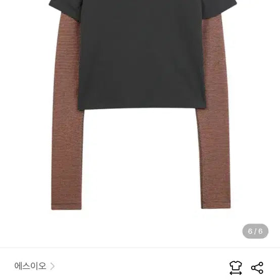 [BUNJANG] SEO Striped Layered T-Shirt / seo 에스이오 s/e/o