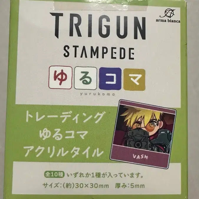 [BUNJANG] Trigun Stampede Yurukoma Acrylic Tile Full Set (POB) / 트라이건 스탬피드 유루코마 풀세트(특전포함)