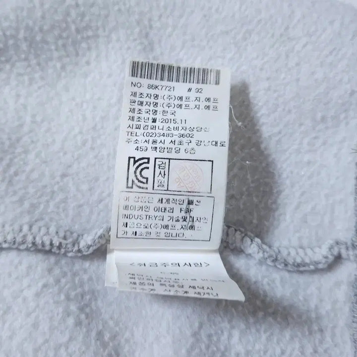 [SOLD OUT] Cp 씨피컴퍼니 팔포켓 맨투맨 그레이