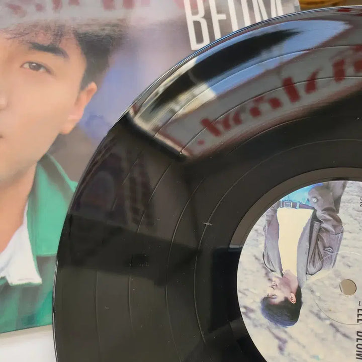 [BUNJANG] Lee Bum Hak 2nd Album LP / 이범학 2집 LP / MINT