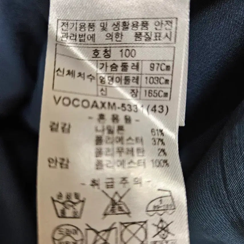 [SOLD OUT] 529. 빅사이즈 올리비아로렌 원피스
