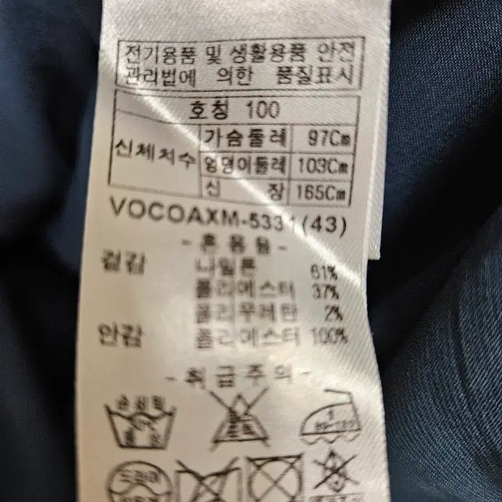 [SOLD OUT] 529. 빅사이즈 올리비아로렌 원피스