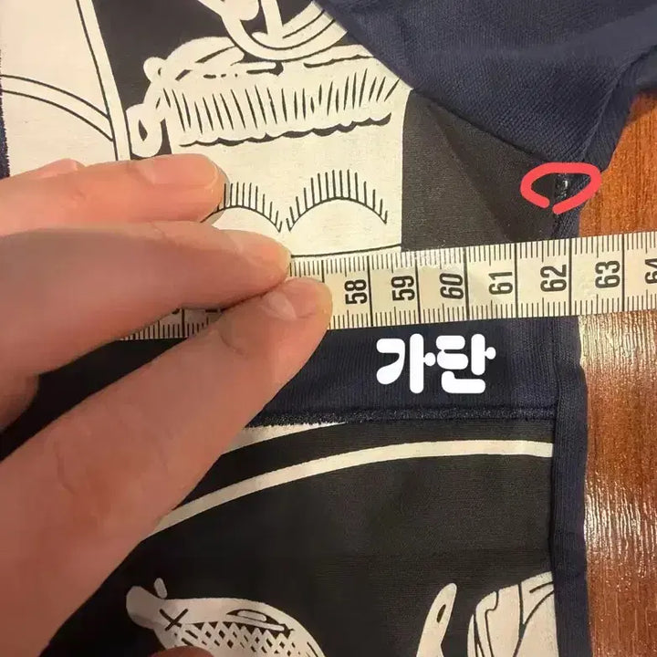 [SOLD OUT] 에르메스 네이비 프린트 반팔 티셔츠