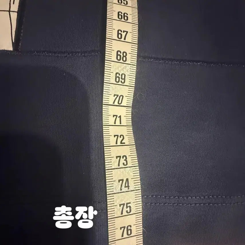 [SOLD OUT] 에르메스 네이비 프린트 반팔 티셔츠