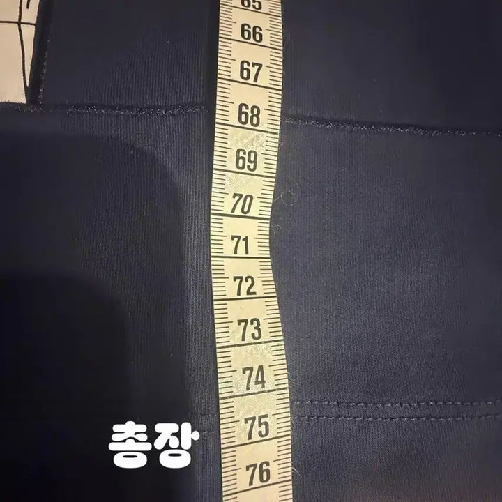 [SOLD OUT] 에르메스 네이비 프린트 반팔 티셔츠