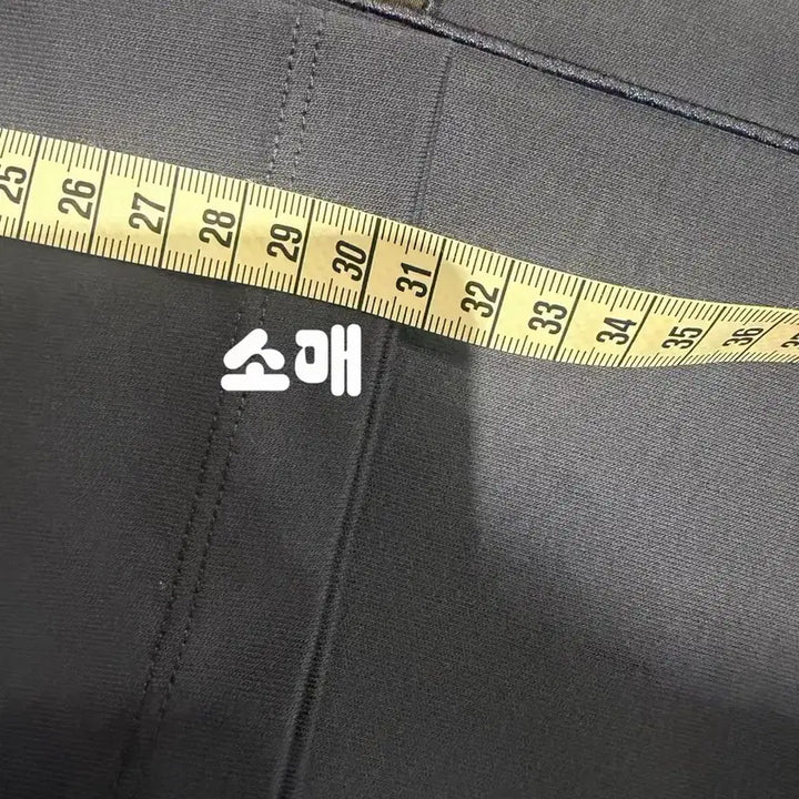 [SOLD OUT] 에르메스 네이비 프린트 반팔 티셔츠