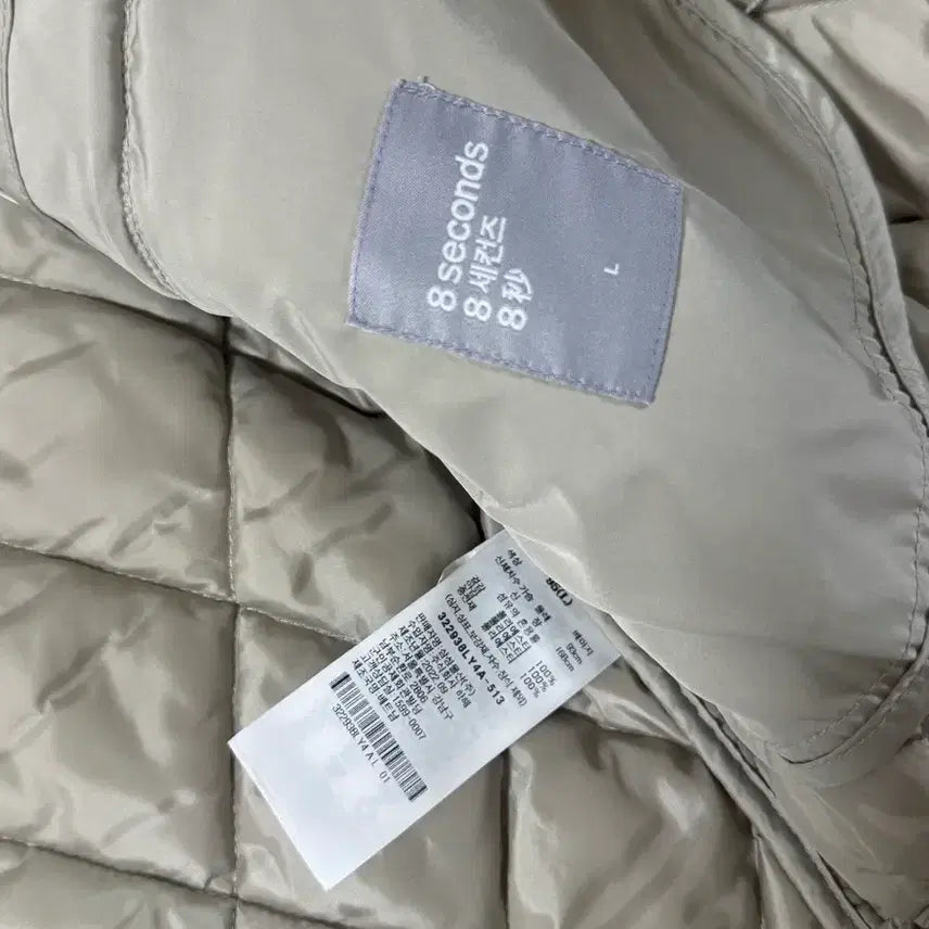 [BUNJANG] 8 Seconds Light Green Quilted Jacket L / 에잇세컨즈 라이트그린 퀼팅 자켓 L
