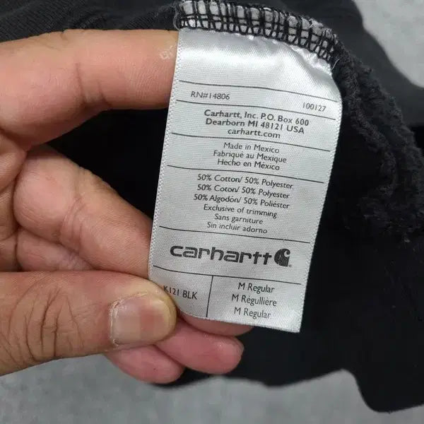 [BUNJANG] Carhartt Black Logo Hoodie M / 칼하트 블랙 로고 후드티 M