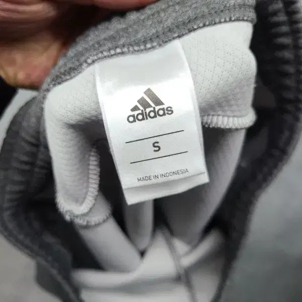 [BUNJANG] Adidas Gray Training Pants S / 아디다스 그레이 트레이닝 바지 S
