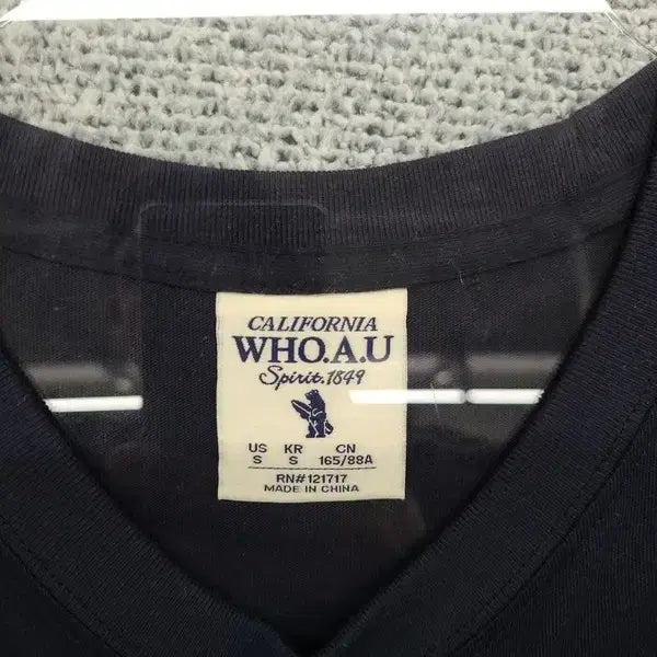 [BUNJANG] Who.A.U Printing Navy T-shirt S / 후아유 프린팅 네이비 반팔티 S