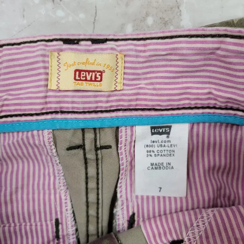 [BUNJANG] Levi&