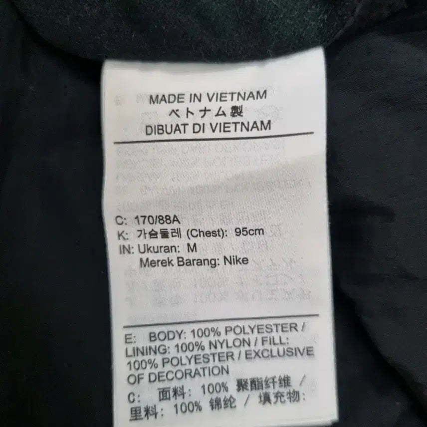 [BUNJANG] Nike Therma-FIT Unlimited Hooded Padded Jacket / 나이키 써마핏 언리미티드 후드 패딩 자켓