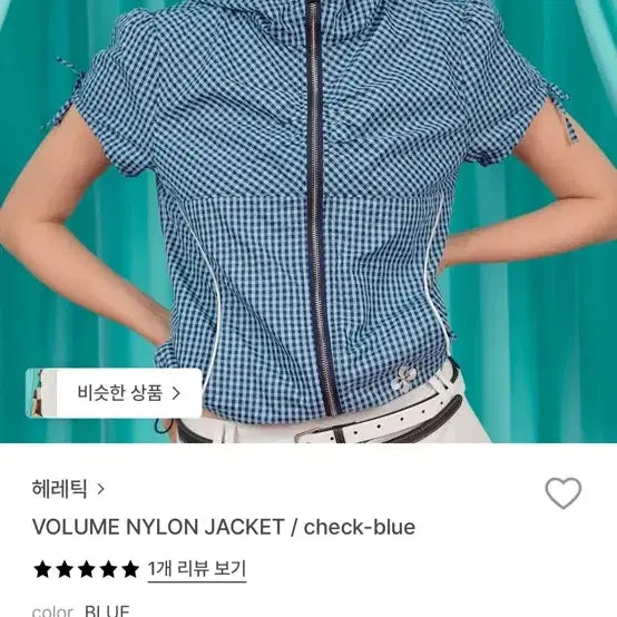 [BUNJANG] Heretic Checkered Short-Sleeve Hoodie / 헤레틱
