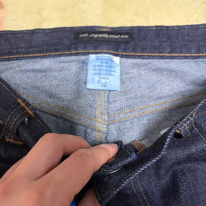 [BUNJANG] Reth Indigo 002 Denim Pants / (32)뤠쓰 002 인디고 청바지(데님 팬츠)