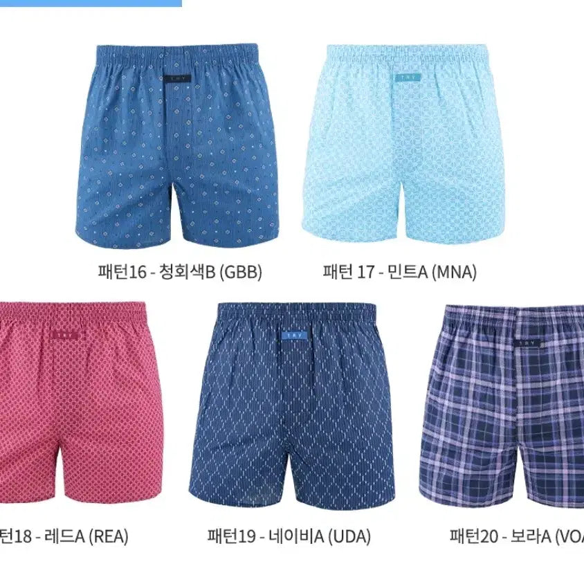 [BUNJANG] TRY Cotton Boxer Briefs 2XL (5-Pack) / TRY110 새제품5장 미개봉택부착 코튼100프로 5매입 2XL