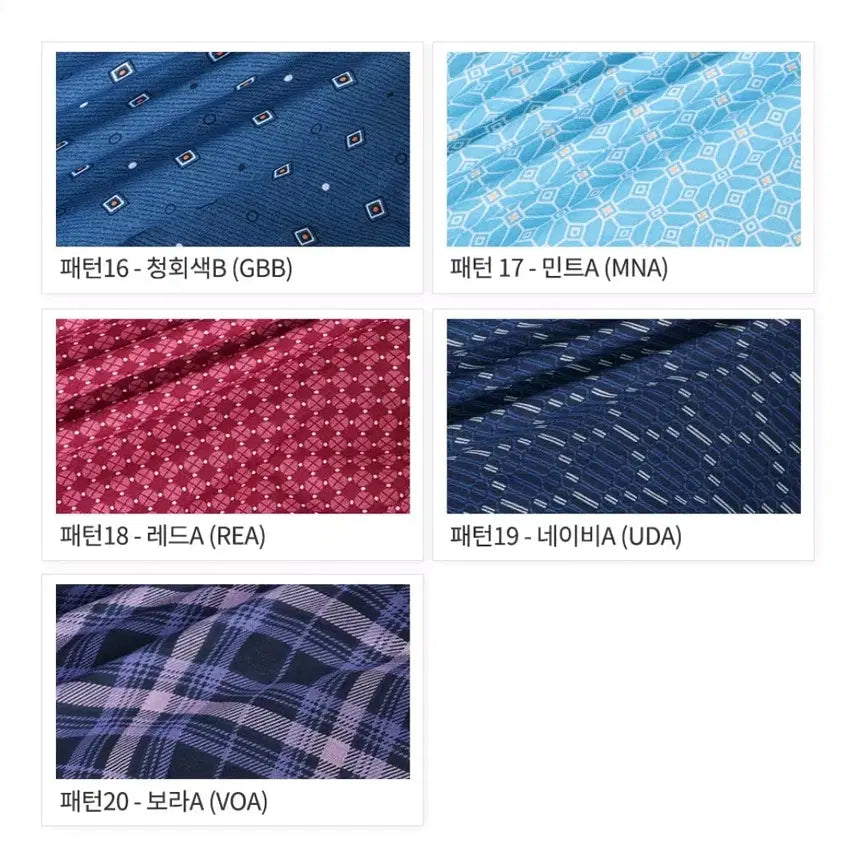[BUNJANG] TRY Cotton Boxer Briefs 2XL (5-Pack) / TRY110 새제품5장 미개봉택부착 코튼100프로 5매입 2XL