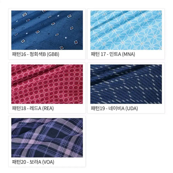 [BUNJANG] TRY Cotton Boxer Briefs 2XL (5-Pack) / TRY110 새제품5장 미개봉택부착 코튼100프로 5매입 2XL