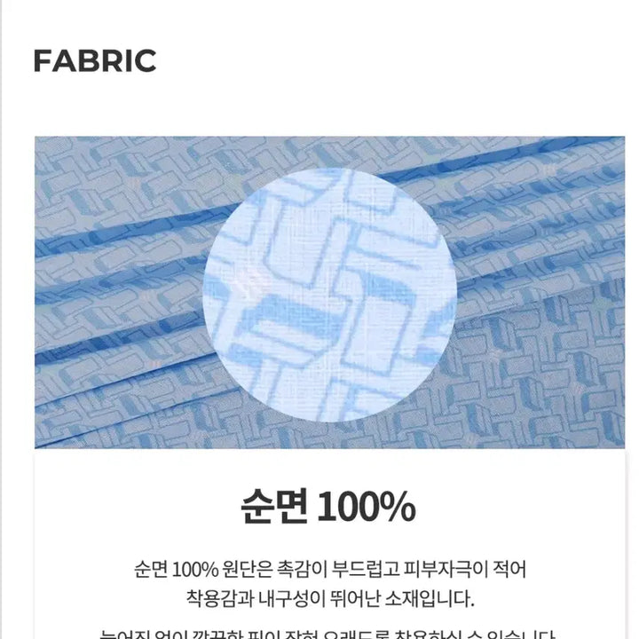[BUNJANG] TRY Cotton Boxer Briefs 2XL (5-Pack) / TRY110 새제품5장 미개봉택부착 코튼100프로 5매입 2XL