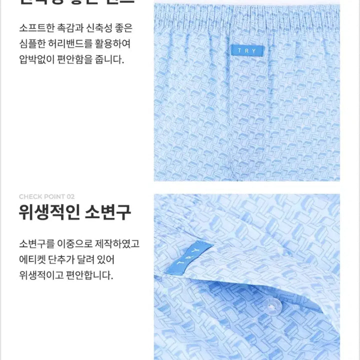 [BUNJANG] TRY Cotton Boxer Briefs 2XL (5-Pack) / TRY110 새제품5장 미개봉택부착 코튼100프로 5매입 2XL