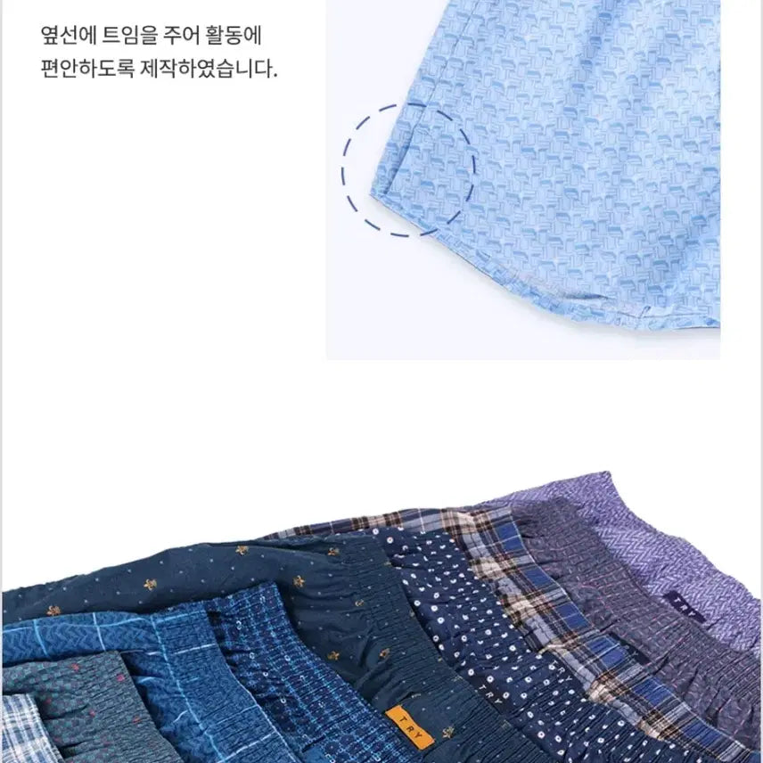 [BUNJANG] TRY Cotton Boxer Briefs 2XL (5-Pack) / TRY110 새제품5장 미개봉택부착 코튼100프로 5매입 2XL