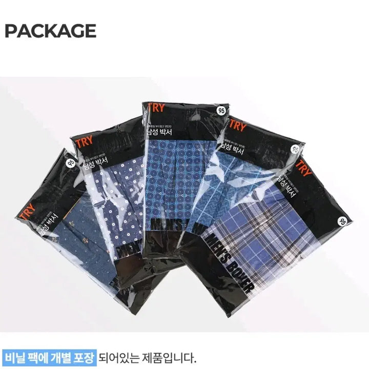 [BUNJANG] TRY Cotton Boxer Briefs 2XL (5-Pack) / TRY110 새제품5장 미개봉택부착 코튼100프로 5매입 2XL