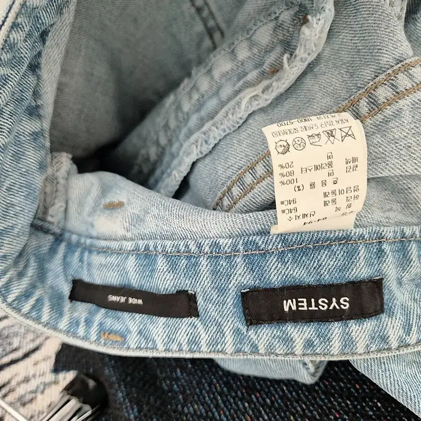 [BUNJANG] System Light Wash Denim Pants / 한섬 시스템 SYSTEM 연청 데님 팬츠 청바지