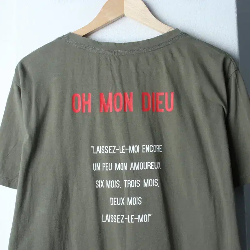 [BUNJANG] W(F) ZIGET Painting Custom T-shirt / W(F) 지컷 반팔 티셔츠 페인팅커스텀 카키 올드스쿨-1857B