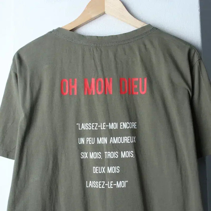[BUNJANG] W(F) ZIGET Painting Custom T-shirt / W(F) 지컷 반팔 티셔츠 페인팅커스텀 카키 올드스쿨-1857B