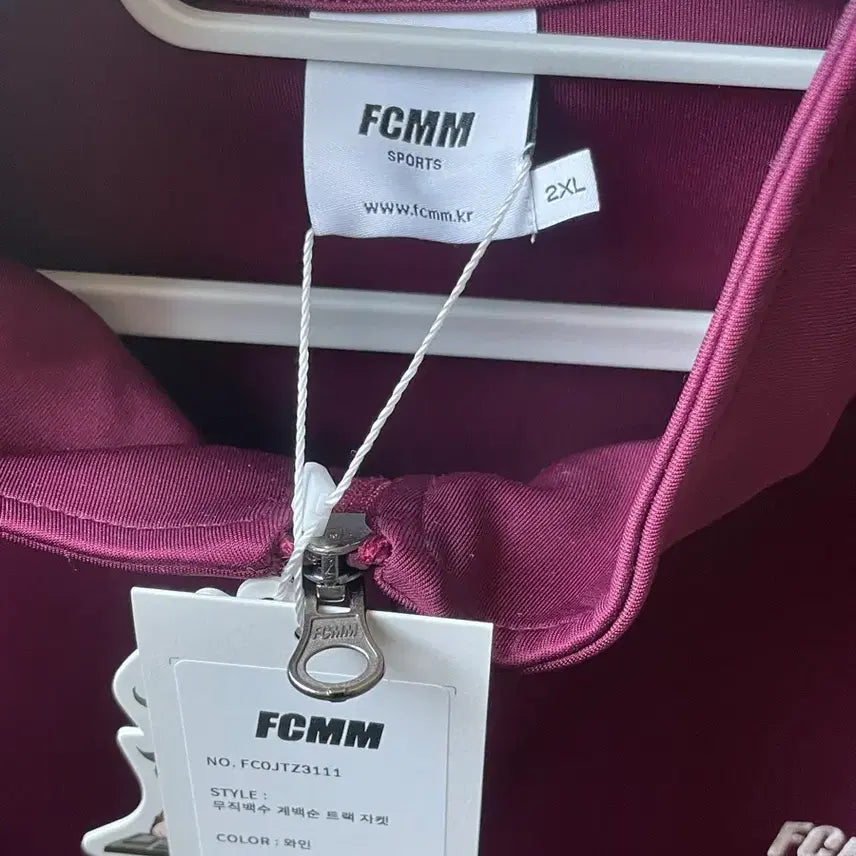 [SOLD OUT] 무직백수 계백순 트랙 자켓 2xl