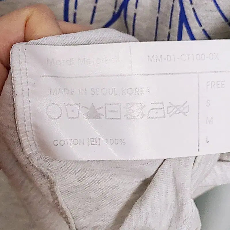[SOLD OUT] 마르디메크르디 반팔 티셔츠