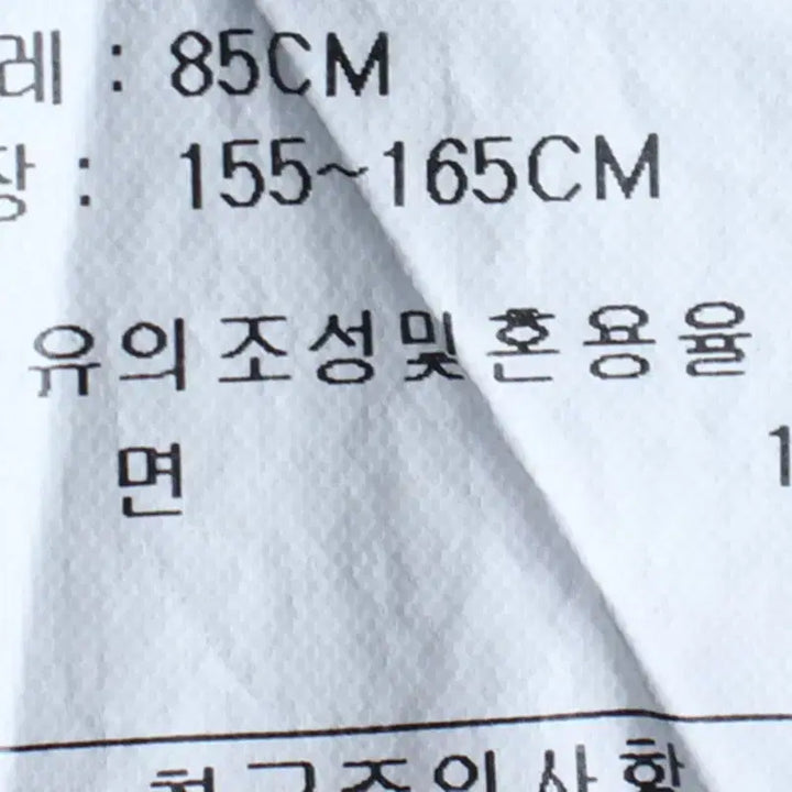 [BUNJANG] Kodak Lettering Black T-shirt / (XS-S) 코닥 반팔 티셔츠 레터링 블랙 올드스쿨-1857C