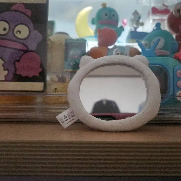 [BUNJANG] Nongdamgom Mirror Keyring / 농담곰 거울 키링