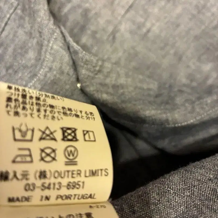 [BUNJANG] Nigel Cabourn Chambray Non-Collar French Work Jacket / [54] 나이젤카본 샴브레이 논카라 프렌치 워크 자켓