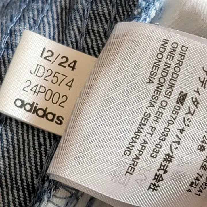 [BUNJANG] Adidas Originals Adicolor Denim Track Pants / 아디다스 오리지널 아디컬러 데님 트랙팬츠 63