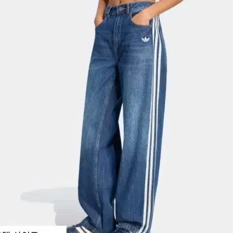 [BUNJANG] Adidas Originals Adicolor Denim Track Pants / 아디다스 오리지널 아디컬러 데님 트랙팬츠 63