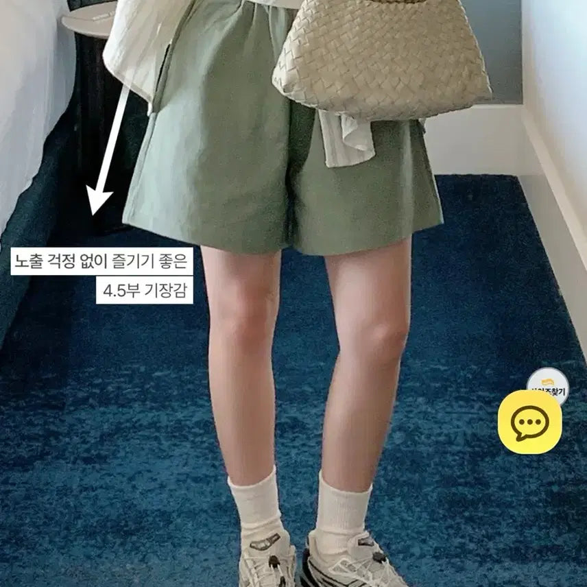 [BUNJANG] Minjikong Linen Stripe Shirt &amp; Cotton Pants Set / 코디세트일괄) 린넨스트라이프셔츠 코튼팬츠 캠핑 피크닉