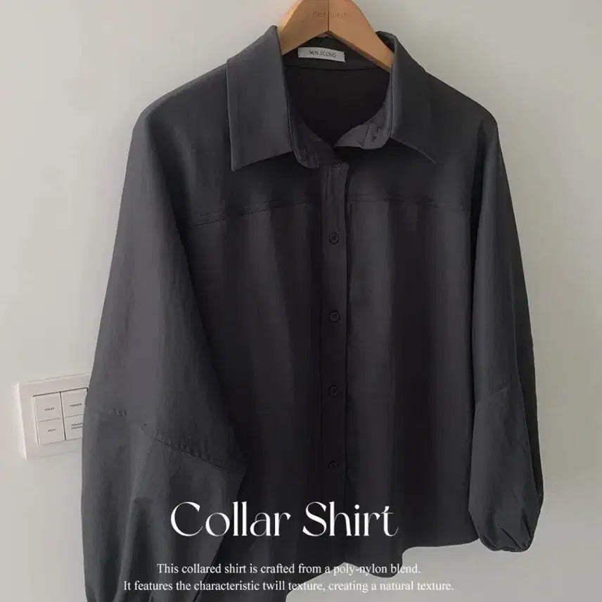 [SOLD OUT] 민지콩 링클프리 셔츠블라우스남방 차콜