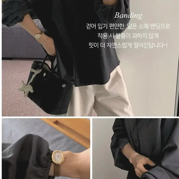 [SOLD OUT] 민지콩 링클프리 셔츠블라우스남방 차콜