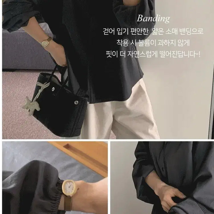 [SOLD OUT] 민지콩 링클프리 셔츠블라우스남방 차콜