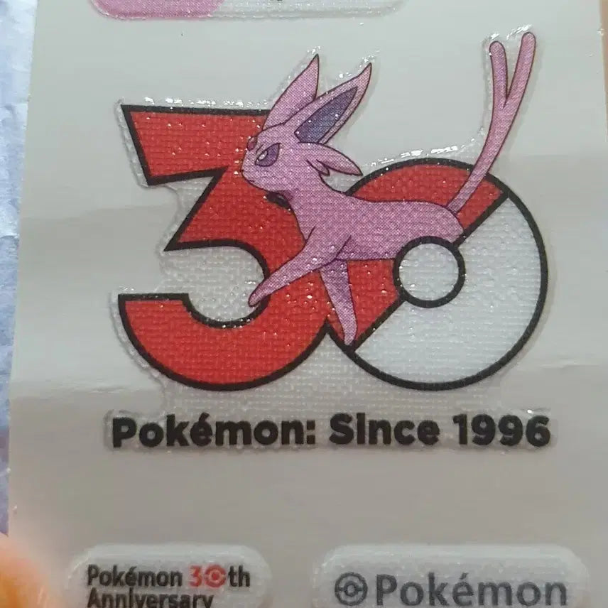 [BUNJANG] Pokemon Anniversary Anniversary Espeon Sticker / 포켓몬 띠부씰 에브이