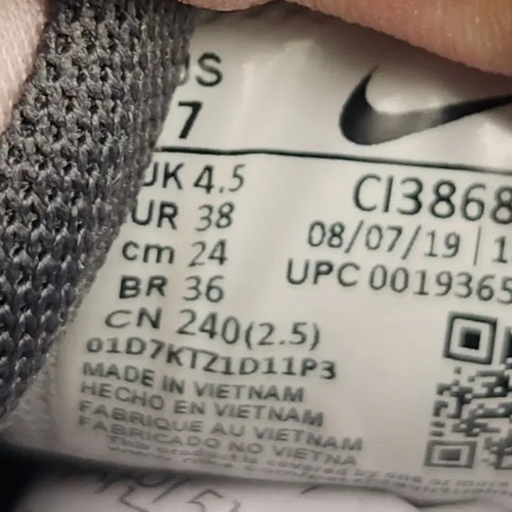 [BUNJANG] Nike Air Max 720 Women&