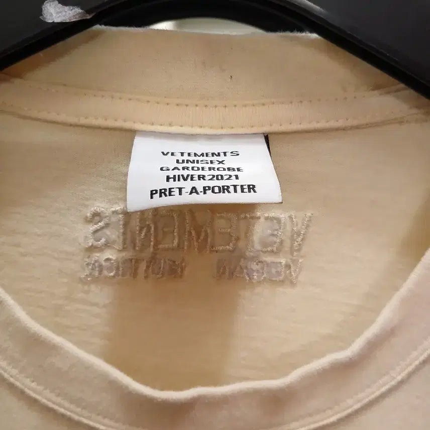 [SOLD OUT] 7/51 VETEMENTS 베트멍 비건 로고 오버사이즈 반팔티 XL