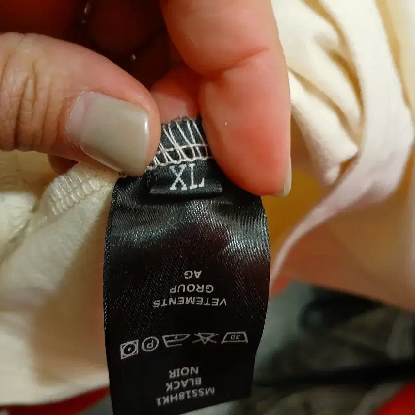 [SOLD OUT] 7/51 VETEMENTS 베트멍 비건 로고 오버사이즈 반팔티 XL