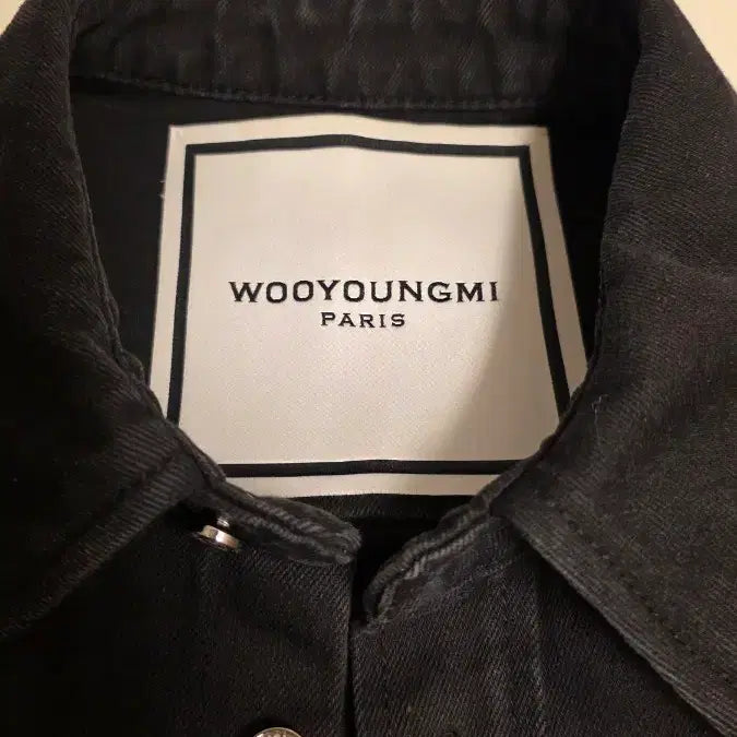 [SOLD OUT] 우영미 백로고 데님셔츠 50