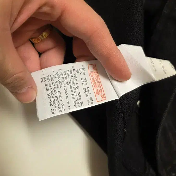 [SOLD OUT] 우영미 백로고 데님셔츠 50