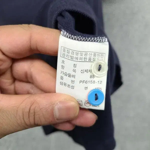[BUNJANG] Lacoste Navy Logo Polo Shirt / 라코스테 네이비 로고 반팔 카라티 85