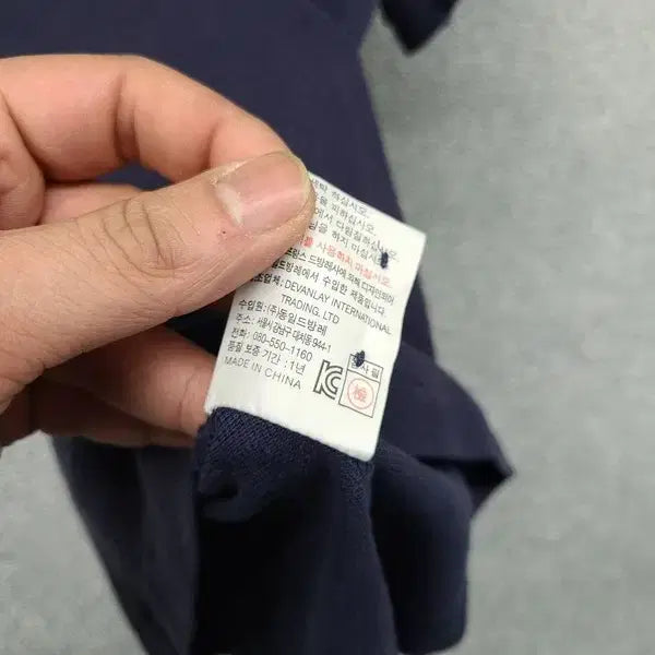 [BUNJANG] Lacoste Navy Logo Polo Shirt / 라코스테 네이비 로고 반팔 카라티 85