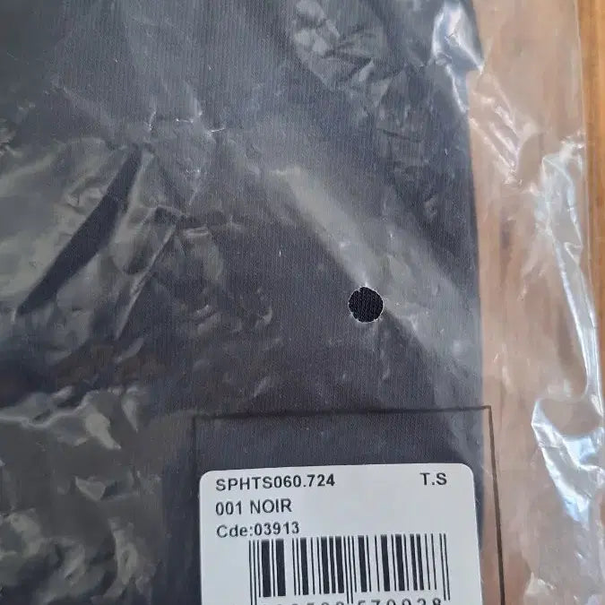[BUNJANG] Ami Short Sleeve T-shirt (Black) - Size S / (새상품) 아미 반팔티셔츠 S(블랙)
