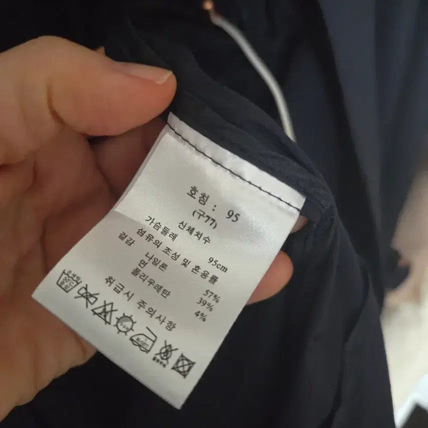 [SOLD OUT] 지춘희 지스튜디오 트렌치 코트 77